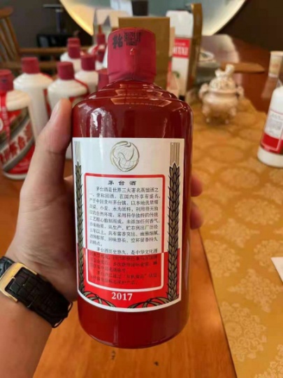 回收和平鸽茅台酒《和平鸽茅台酒回收》价格一览一览表全国上门回收